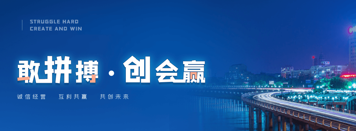阜新机闸一体渠道闸门
